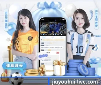 j9.com的故事 - 体育资讯内容服务 | j9 game